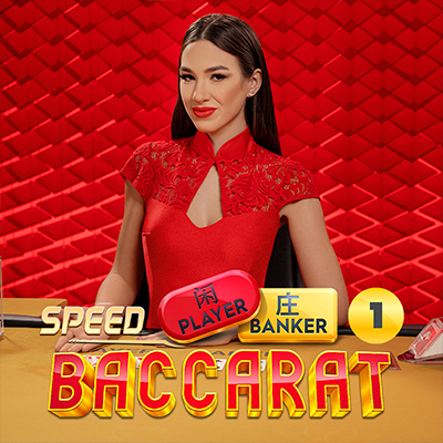 speed_baccarat_1